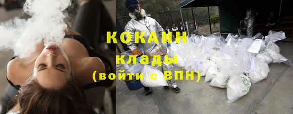 эйфоретик Карталы