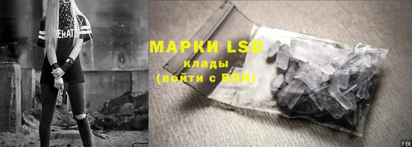 ешки Карпинск