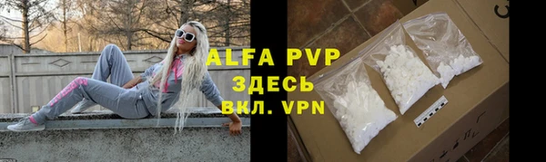 эйфоретик Карталы