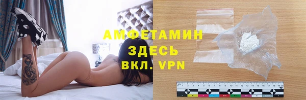 бутират Касимов