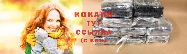 эйфоретик Карталы