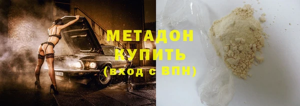 эйфоретик Карталы