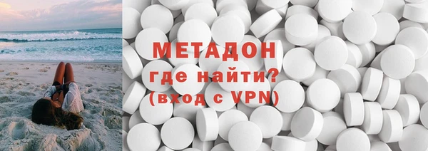 бутират Касимов
