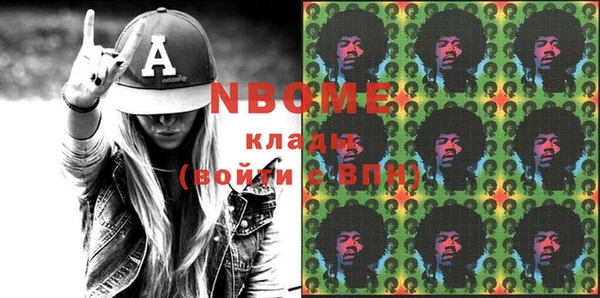 ешки Карпинск