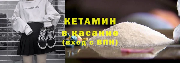 ешки Карпинск