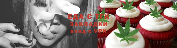 эйфоретик Карталы