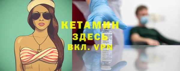 ешки Карпинск