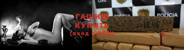 ешки Карпинск
