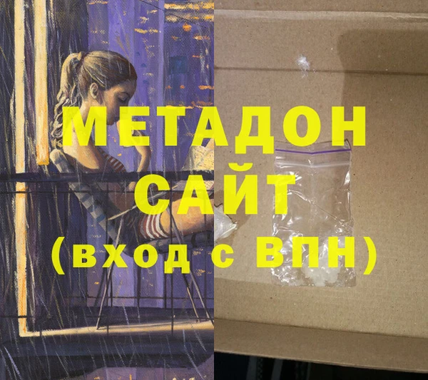 эйфоретик Карталы