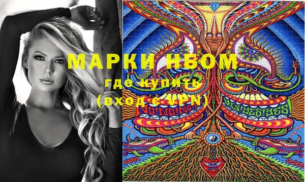 эйфоретик Карталы