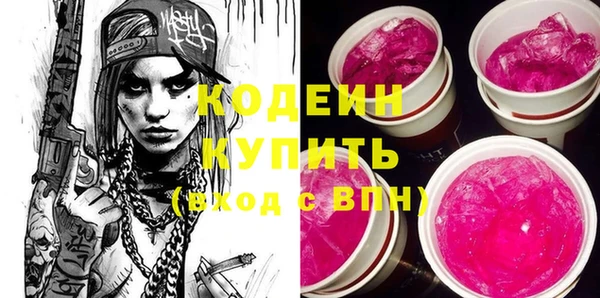 эйфоретик Карталы