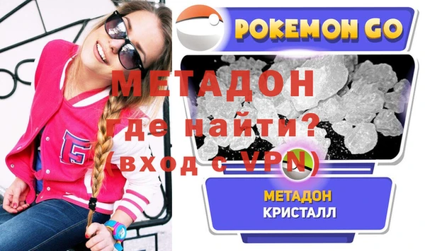 бутират Касимов