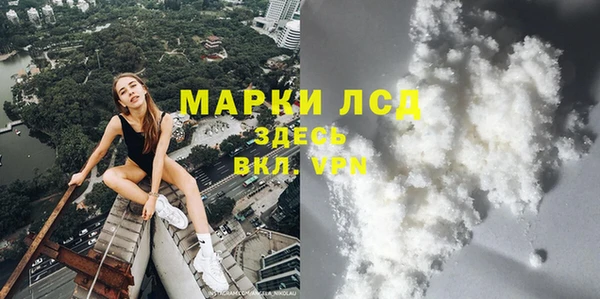 ешки Карпинск