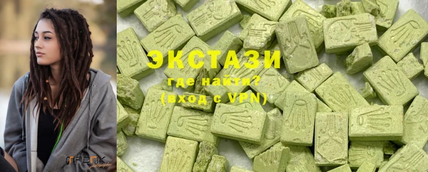 эйфоретик Карталы