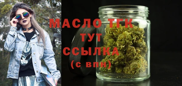 эйфоретик Карталы