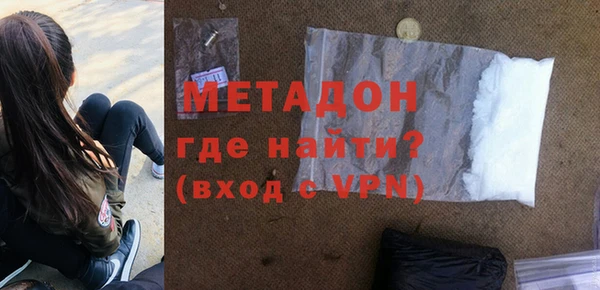 ешки Карпинск