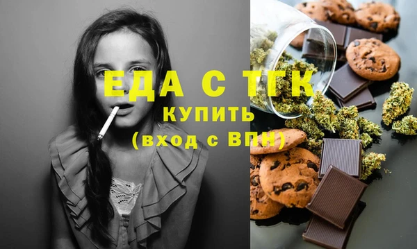 бутират Касимов