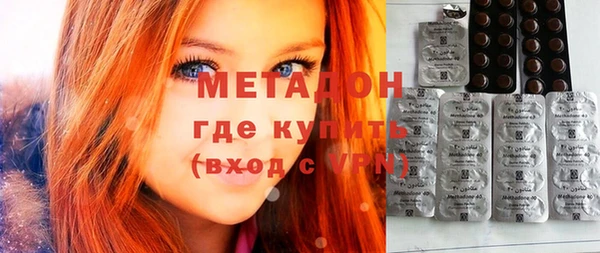 эйфоретик Карталы