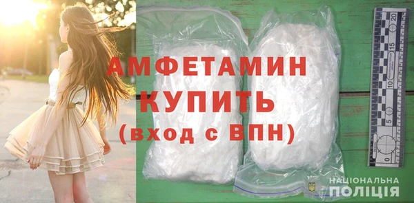 ешки Карпинск