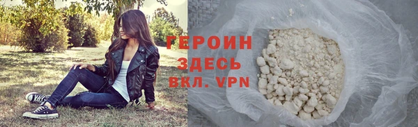 эйфоретик Карталы