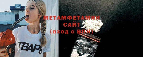 бутират Касимов
